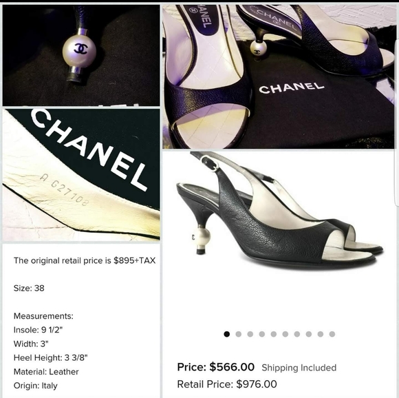 Chanel - Picture 1 of 4